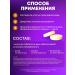 ARNEBIA Vitamins C + selenium + zinc sparkling 40 pieces - Buy Online on GoSupps.com