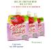 JELE Beauty Drinking jelly with strawberry juice 3 pieces of 140 grams