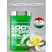 Scitec Nutrition Hydro isolate 700 g of vanilla hydrolyzed protein