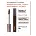 Heimish Mascara volumetric brown