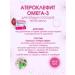 Evalar Ateroclefit Omega-3 Complex 60+30 capsules - Buy Online on GoSupps.com