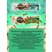 KDV Vygan protein bars with almonds and peanuts - Buy Online on GoSupps.com