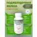 Optisalt Enzymes for normalizing digestion and metabolism - Buy Online on GoSupps.com