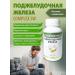 Optisalt Enzymes for normalizing digestion and metabolism - Buy Online on GoSupps.com