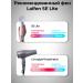 Laifen High -speed hair hair dryer Se Lite Green - Buy Online on GoSupps.com