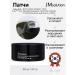 JMSolution Hydrogel with silk proteins and coal from edema 60 pcs