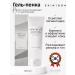 SKIN1004 Four the cleansing foam for washing with a centella of 125 ml