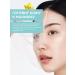 BIODANCE Deep -willed hydrogel mask with collagen - Buy Online on GoSupps.com