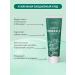 ASEPTA Toothpaste whitening for sensitive teeth 75ml - Buy Online on GoSupps.com