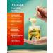 ORGANIC LAB Coconut condensed milk pineapple without sugar and lactose topping - Buy Online on GoSupps.com