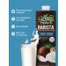 Zinus Green Runch Barista "Coconut" 1.8% 1.0l box 4pcs - Buy Online on GoSupps.com
