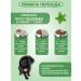 ZOOSMAK Dry food for puppies premium 0.7 kg - Buy Online on GoSupps.com
