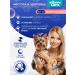 Happy Lap's Container shampoo for dogs and cats with chlorhexidine - Buy Online on GoSupps.com