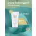 SKIN1004 Whitening face cream Centella