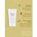 SKIN1004 Whitening face cream Centella - Buy Online on GoSupps.com