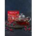BERNLEY Tea in bags black 100 pcs. Forest berries - Buy Online on GoSupps.com