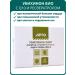 biolite Kilikhinon bio (with Q10 and resveratrol) capsules 30 pcs