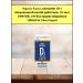 Superior Source Vitamin D3 125 g 5000 IU Microlingual