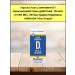Superior Source Vitamin D3 250 g 100 Microlingual tablets