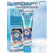 Face mask with hyaluronic acid