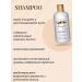 chi Shampoo and hair air conditioner restoration of keratin - Buy Online on GoSupps.com