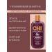 chi Moisturizing shampoo and air conditioning - Buy Online on GoSupps.com