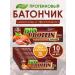 Crimean dessert Protein bars without sugar 10 pcs