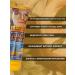 EVEREST BEAUTY Mask Facial Facial Muscovite Collagen Gold Mask - Buy Online on GoSupps.com