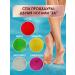 Snow Hill Light pedicure of the legs with keratolytic 5 pieces ginger - Buy Online on GoSupps.com