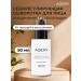ADERY Facial serum seborrheal against acne