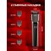 Enchen Trimmer 2 in 1 for haircuts BearDo Body Gromoer 2 - Buy Online on GoSupps.com