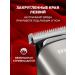 Enchen Trimmer 2 in 1 for haircuts BearDo Body Gromoer 2 - Buy Online on GoSupps.com