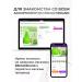 Tiam Strengthening eyelid cream with retinol and bakuchiol 30 ml - Buy Online on GoSupps.com