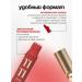 VIVIENNE SABO Titint Tititint Tint tone 03 Rouge Provocateur Rubin - Buy Online on GoSupps.com