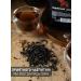E&B world of tea Tea black leaf asses without additives - Buy Online on GoSupps.com