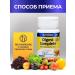 enzymedica Double formula Digest Complete 30 capsules - Buy Online on GoSupps.com