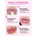 PrettyGirl Moisturizing lip gloss with grape extract - Buy Online on GoSupps.com