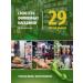 Herbs of the Caucasus Gathering for thyroid diseases 200 g - Buy Online on GoSupps.com