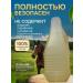 Ecvols Animal shampoo hypoallergenic 4 l - Buy Online on GoSupps.com