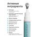 AMRADERM Rejuvenating eye cream from wrinkles - Buy Online on GoSupps.com