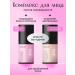 Halsa Cosmetics Facial serum from acne with niacinamide and acids 2 pcs