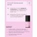 Halsa Cosmetics Facial serum from acne with niacinamide and acids 2 pcs - Buy Online on GoSupps.com