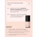Halsa Cosmetics Facial serum from acne with niacinamide and acids 2 pcs - Buy Online on GoSupps.com
