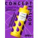 CONCEPT MOSCOW Moisturizing hair shampoo 1000 ml