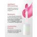 ELIAN RUSSIA Shine Tint for the lip One Touch Tinted Gloss T 02 Pink Ice 6ml - Buy Online on GoSupps.com