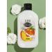 CLARIO Shower gel peach and cream 400 ml - Buy Online on GoSupps.com