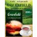 Black tea 200 g Greenfield Golden Ceylon - Buy Online on GoSupps.com