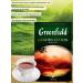 Black tea 200 g Greenfield Golden Ceylon - Buy Online on GoSupps.com