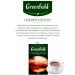 Black tea 200 g Greenfield Golden Ceylon - Buy Online on GoSupps.com