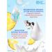 GREEN LEAF FORMULA Colostrum is colostrum for children and adults for the intestines - Buy Online on GoSupps.com